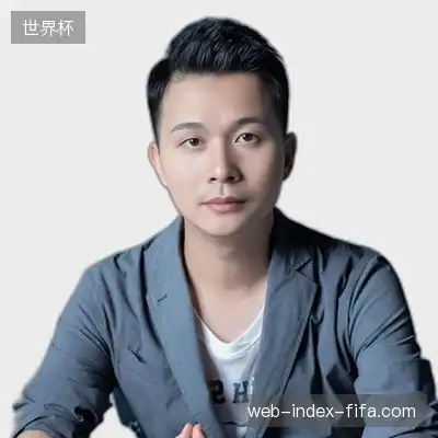 秦俊
