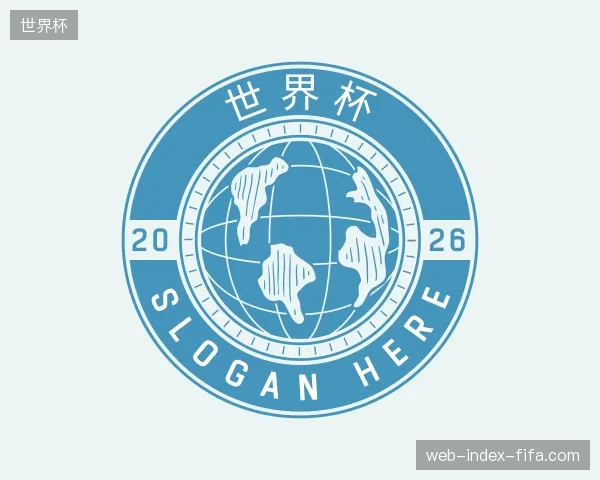 认识世界杯官方网站
